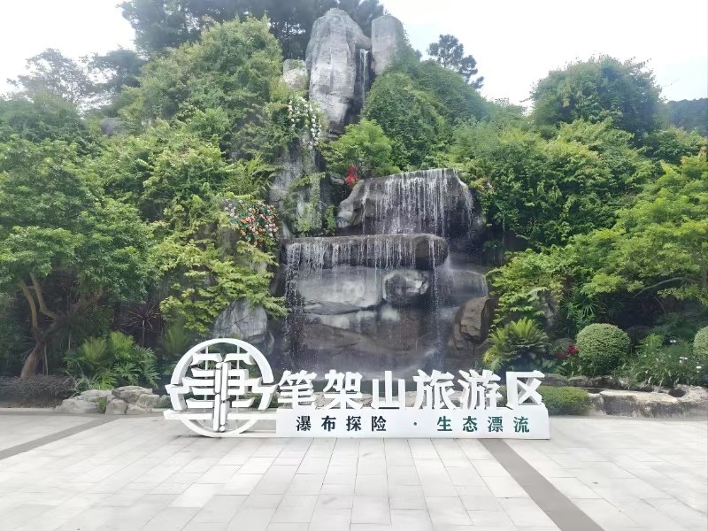 【随诗而行】广州-清远 3 天自驾之旅：美景、美食与民俗