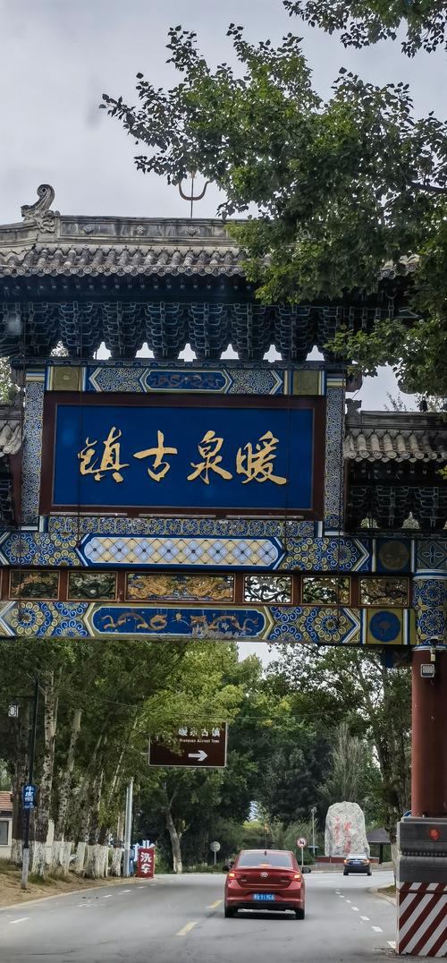 天津出发2日自驾游｜秋冬古城+山野吸氧路线🍂附保姆级攻略