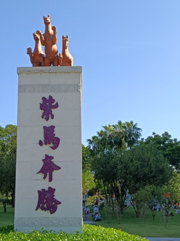 【随诗而行】珠海自驾三日闲，粤西风光逐路揽